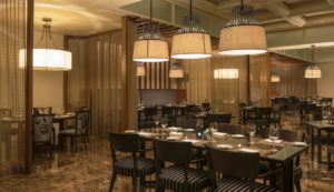 Baharat restaurant - Le Meridien Bahrain City Centre