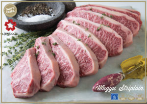 WAGYUY STRIPLOIN