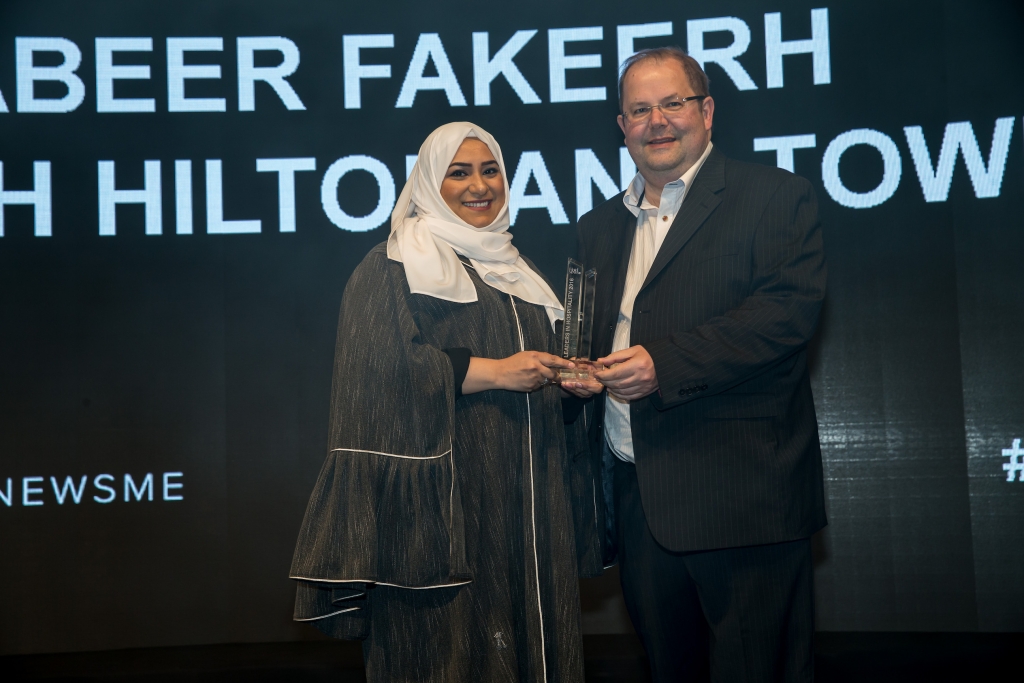 Winner’s Gallery: Leaders In Hospitality Awards 2016