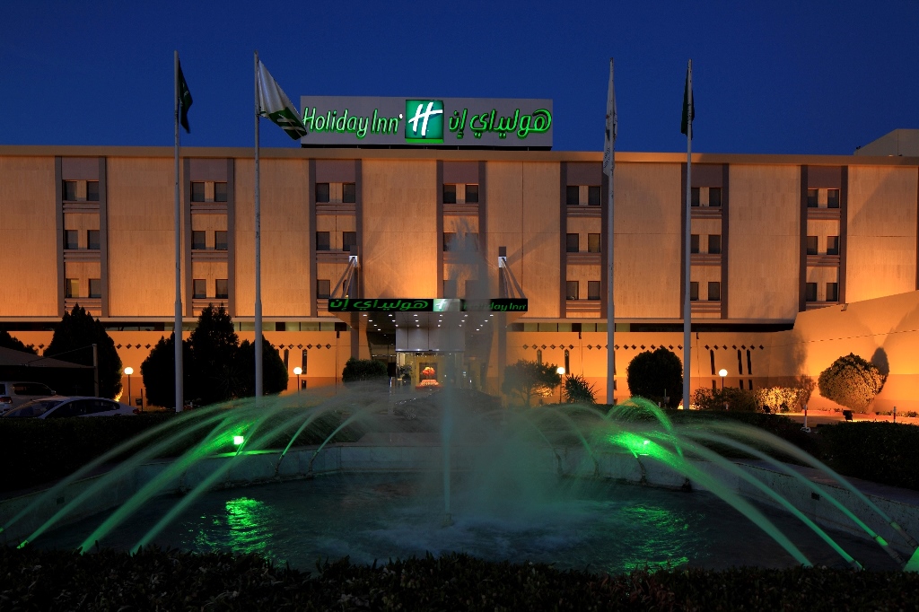 Holiday Inn Tabuk - facade night