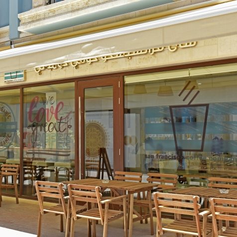German café concept opens in Abu Dhabi