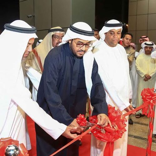 Royal Continental Deira opens
