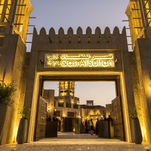 Qasr Al SultanCatering News ME