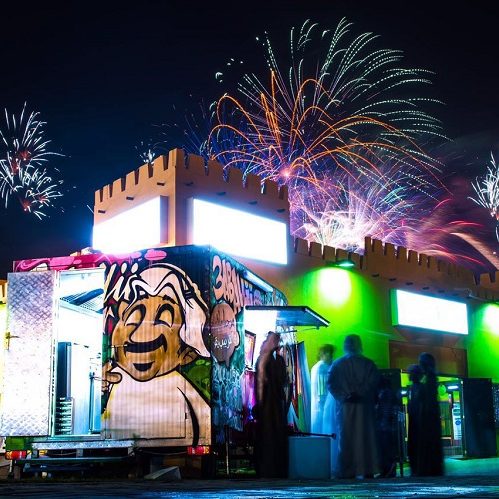 Abu Dhabi Flavors Festival to host multiple competitions