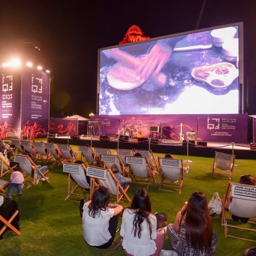 Qatar International Food Festival