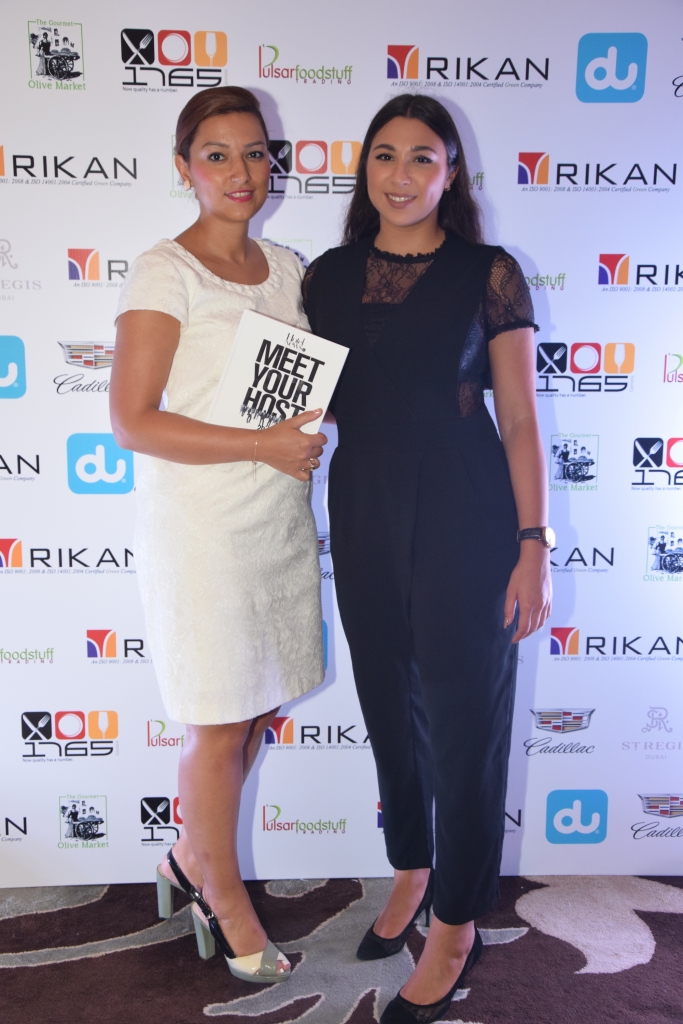 Leaders in Hospitality Awards 2017