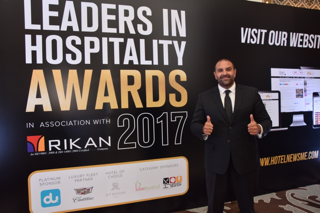 Leaders in Hospitality Awards 2017