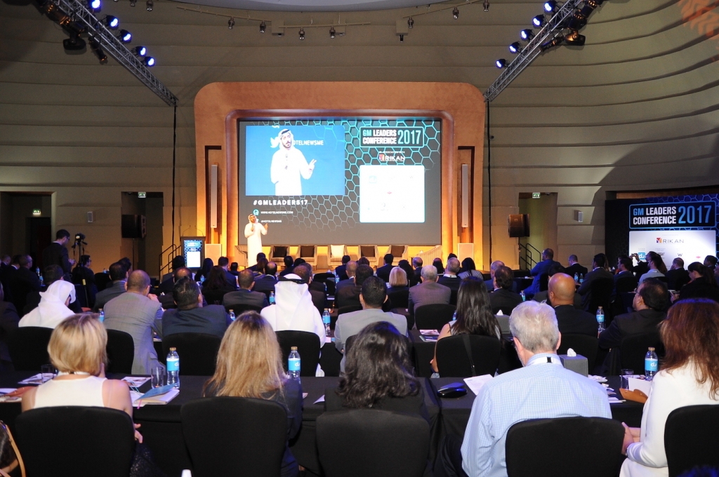 GM Leaders Conference 2017