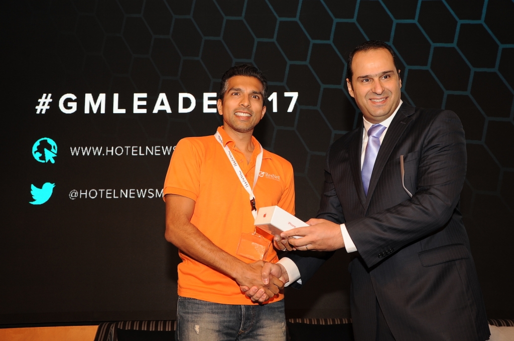 GM Leaders Conference 2017