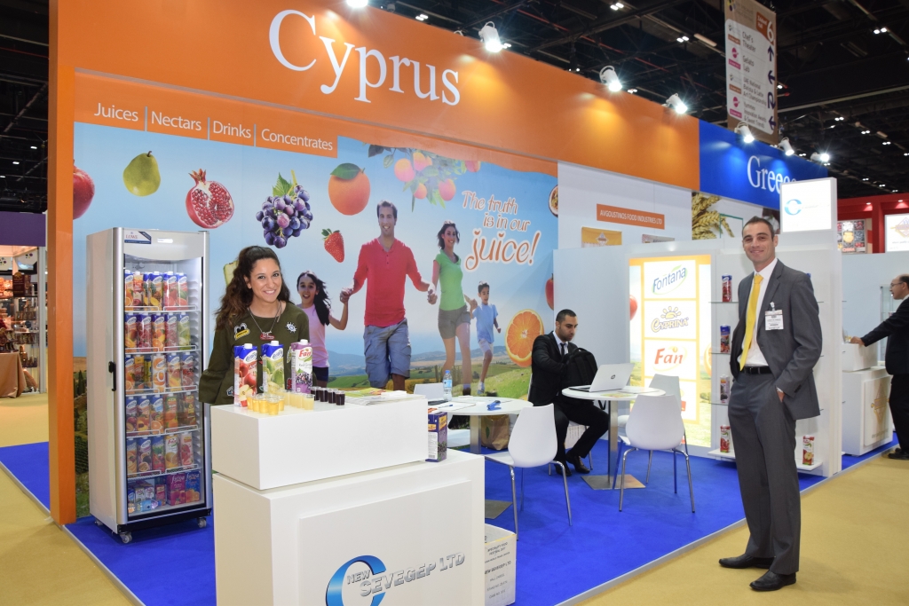 In Pictures: Gulf Host 2017