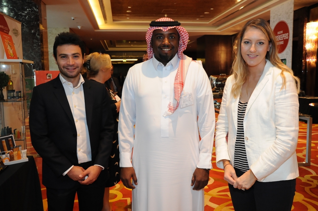 Executive Housekeepers Conference 2017