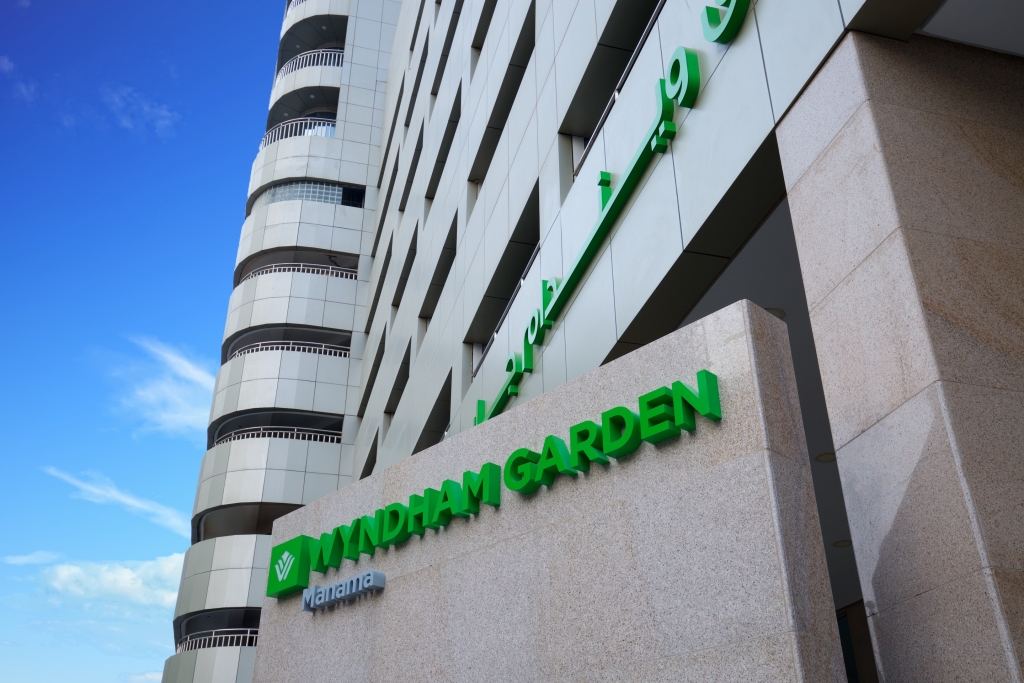 Wyndham Garden Exterior View