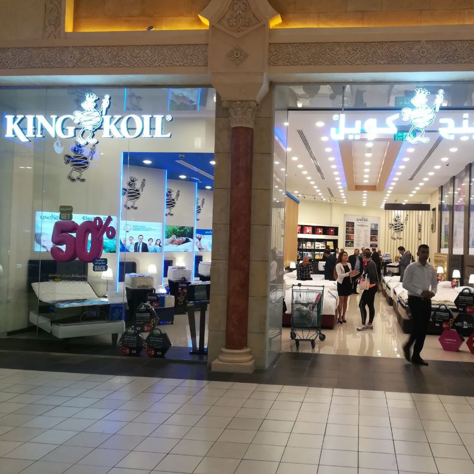 Image - showroom - King Koil