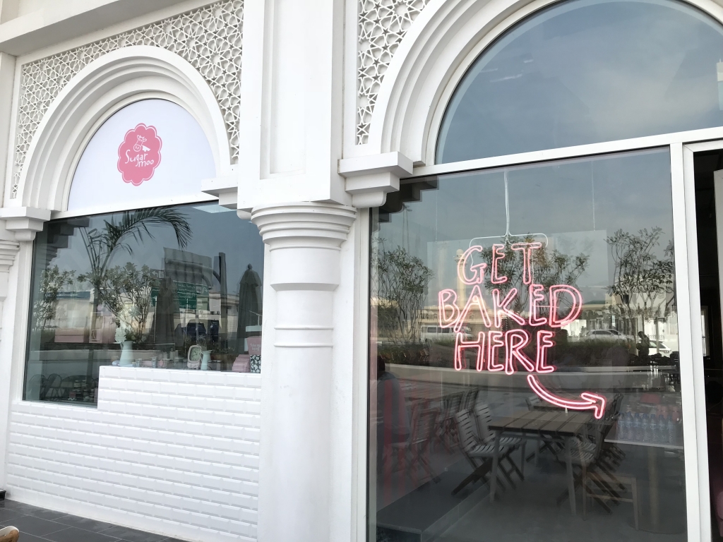 Sugarmoo Dessert Lounge