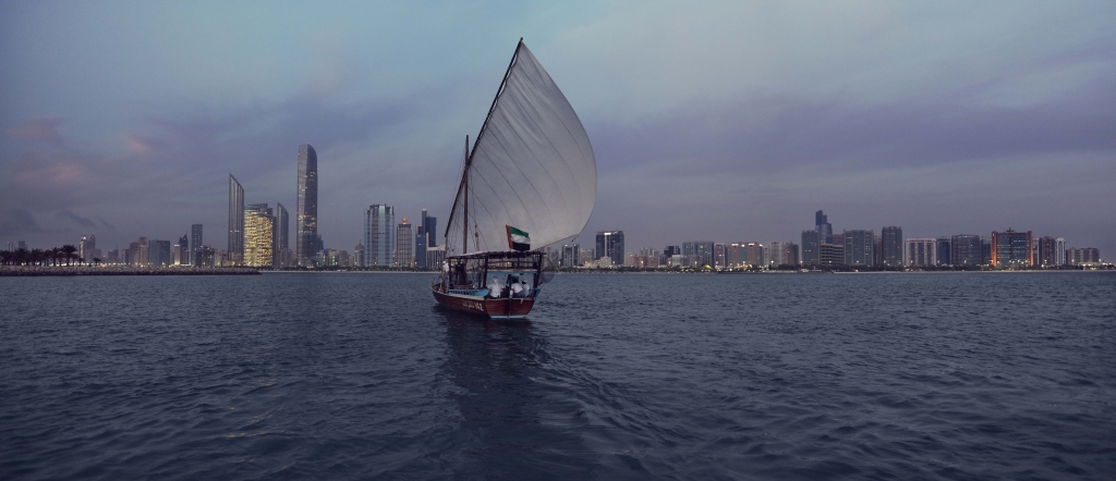 Abu_Dhabi_Skyline