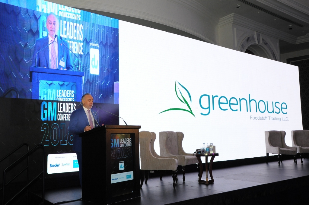 All the action from the GM Leaders Conference 2018