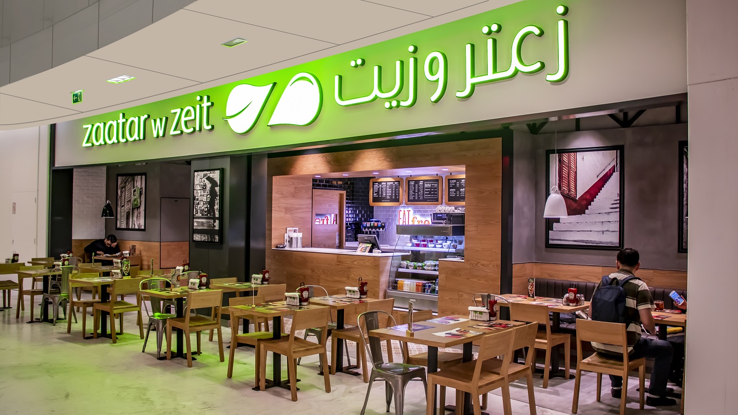 ZwZ_Almas Tower JLT Outlet