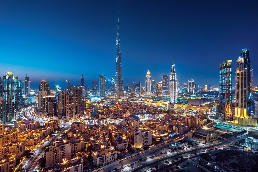 Downtown Dubai by Emaar