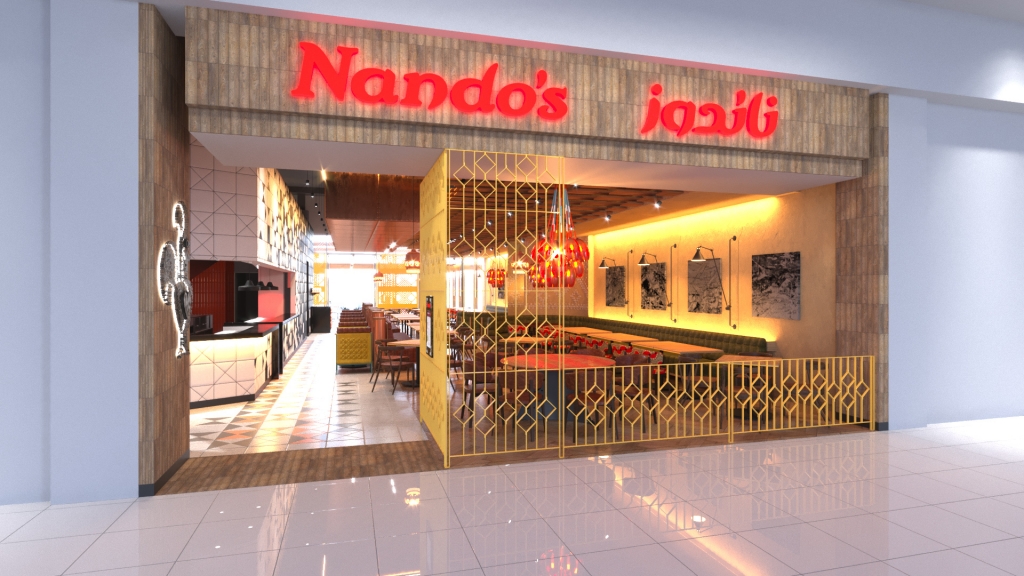 NANDOS FUJEIAH DUBAI V7 Cam0000001