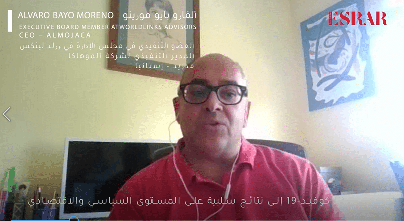 WATCH: Insights on market recovery from Worldlinks Advisors executive board member Moreno