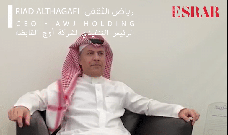 WATCH: The real estate industry post-COVID-19 in Saudi Arabia