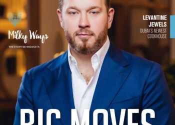 Hotel & Catering News ME – August 2020