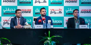 Danube Home Announces the Launch of its Garden e-Catalogue 2022 at Al Barsha