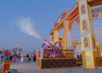 Celebrate Ramadan at the Global Village with Park Inn by Radisson Dubai Motor City