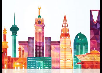 HOTEL & CATERING NEWS MIDDLE EAST FEBRUARY 2023 ISSUE