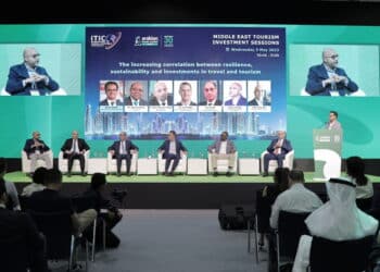ATM HOSTS ANNUAL ITIC MIDDLE EAST TOURISM INVESTMENT SESSION