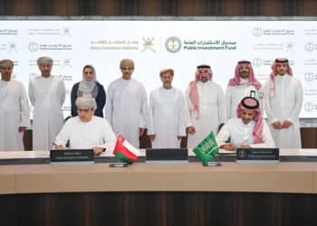 PIF ANNOUNCES THE ESTABLISHMENT OF THE SAUDI TOURISM INVESTMENT COMPANY “ASFAR”