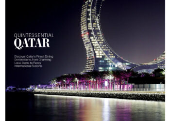 HOTEL & CATERING NEWS MIDDLE EAST AUGUST 2023 ISSUE