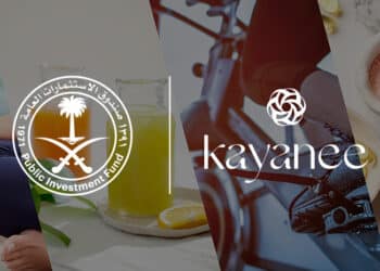 PIF ESTABLISHES KAYANEE – AN INTEGRATED FITNESS AND WELL-BEING COMPANY IN SAUDI ARABIA