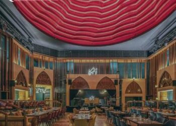 Quintessential Qatar Top 20