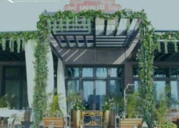 Quintessential Qatar Top 20