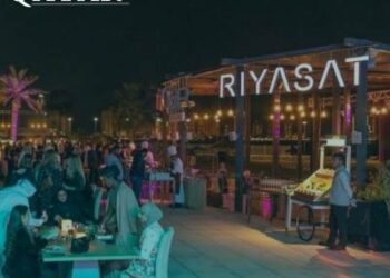 Quintessential Qatar Top 20