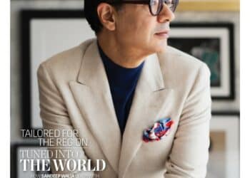 HOTEL & CATERING JUNE 2025 ISSUE