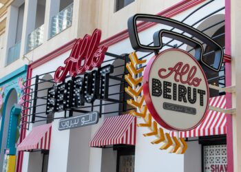 ALLO BEIRUT OFFICIALLY SET TO OPEN ITS DOORS IN LEBANON