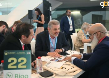 SAUDI ARABIA’S 19TH REAL ESTATE DEVELOPMENT SUMMIT: A GATEWAY TO VISION 2030’S URBAN TRANSFORMATION