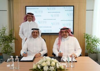 CONTINUING ITS EXPANSION ACROSS SAUDI ARABIA, ALEPH HOSPITALITY ENTERS MAKKAH