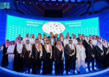 TOURISE STIMULATES $113 BILLION IN INVESTMENTS AT INAUGURAL GLOBAL SUMMIT IN RIYADH