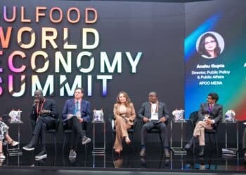 GULFOOD 2026: PAKISTAN’S EBM EXPLORES REGIONAL EXPANSION OPPORTUNITIES IN THE GCC